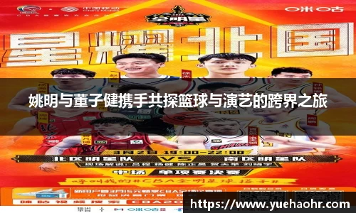 HB火博·体育